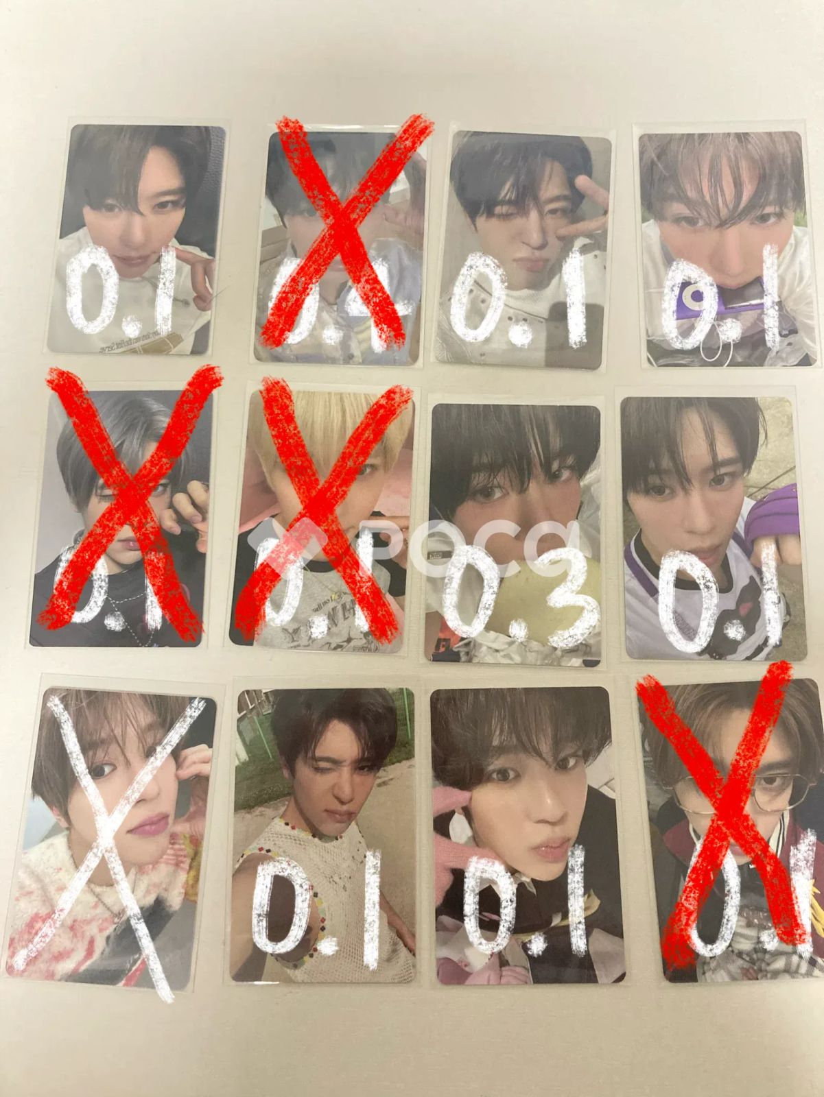 【NCT ZONE】トレカ QUPID ユウシ SPカード QR未使用 NCT ユウシ Steady QR Ver. - メルカリ