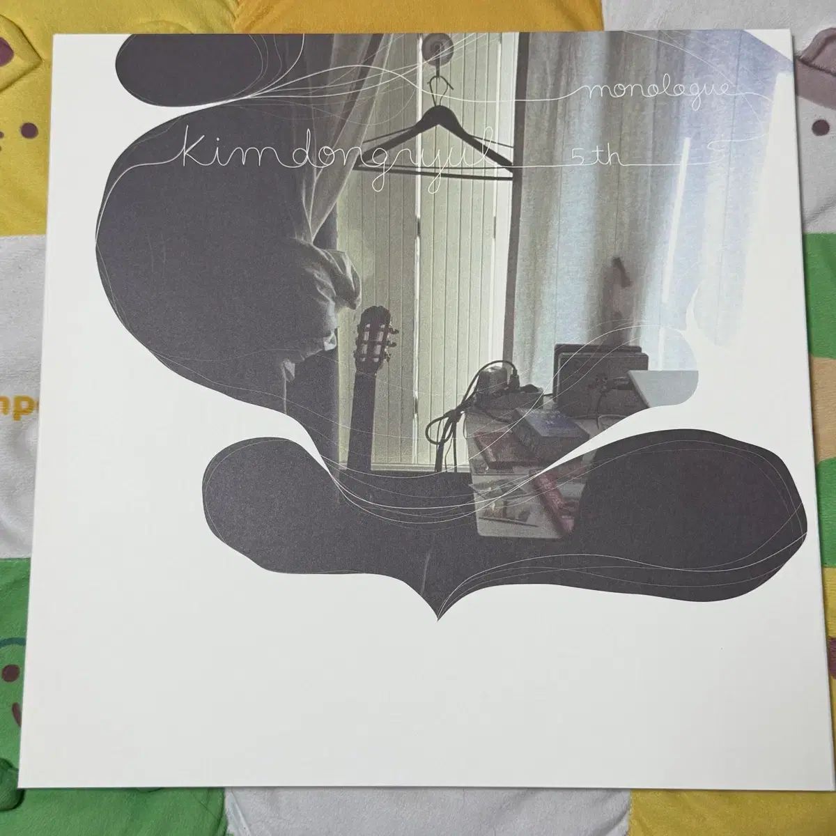 キム ドンリョル LP Monologue remastered CD た 迷 Me