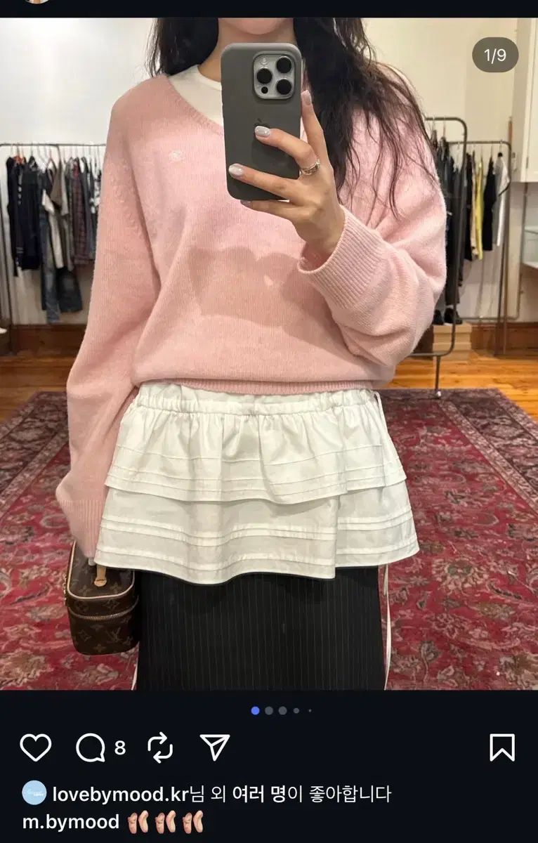 バイムード フリル レイヤード Tシャツ