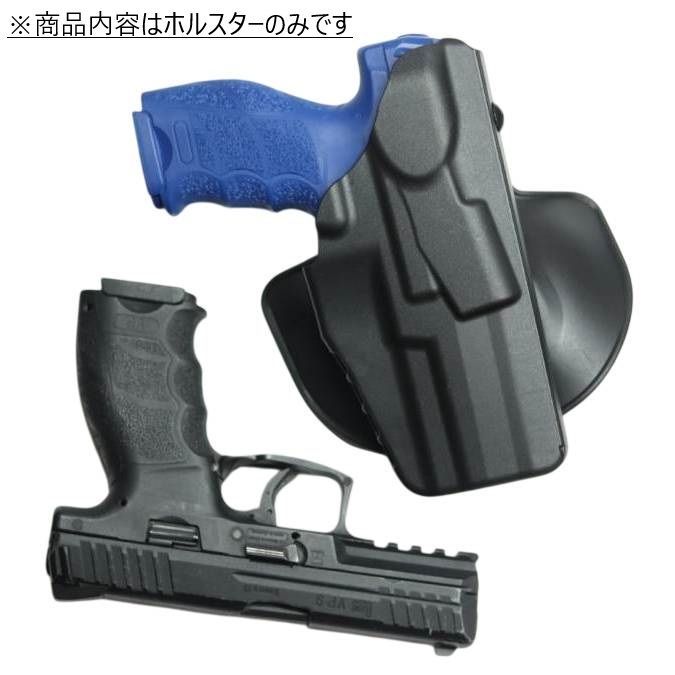 実物 Safariland サファリランド 7TS ALS Paddle & Belt Loop Holster