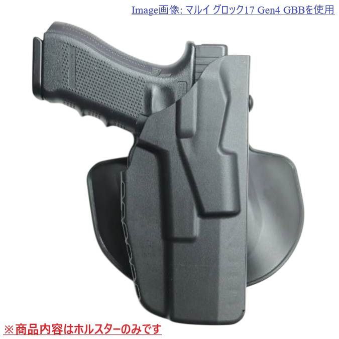 実物 Safariland サファリランド 7 TS ALS Paddle Belt Loop Holster Glock 17 右用