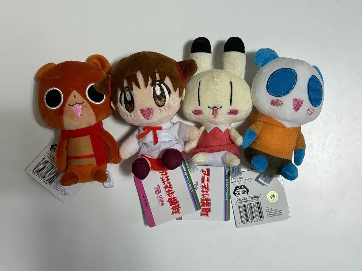 ドキドキ秘密 IN ぬいぐるみ まとめ