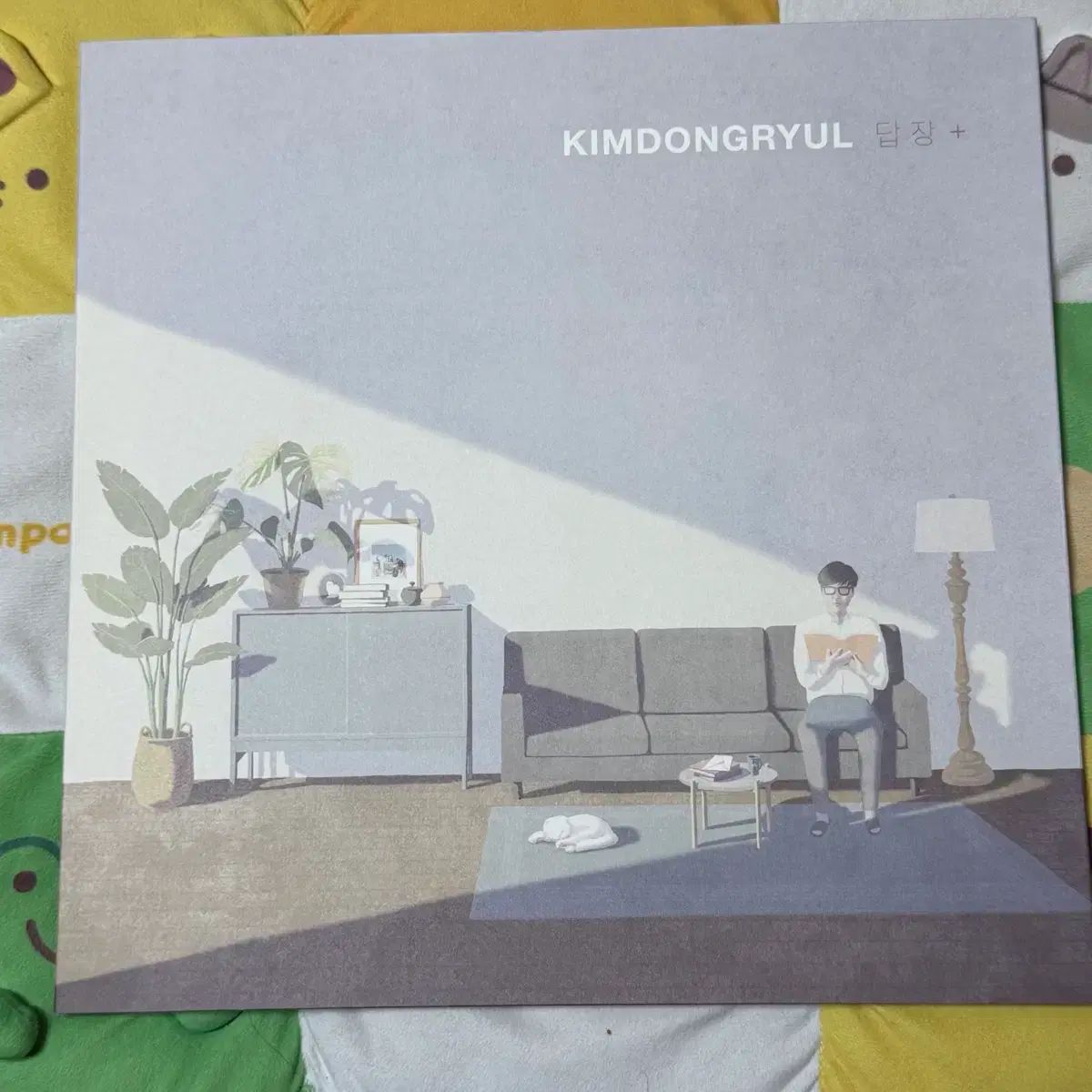 キム ドンリョル LP 返信 remastered CD