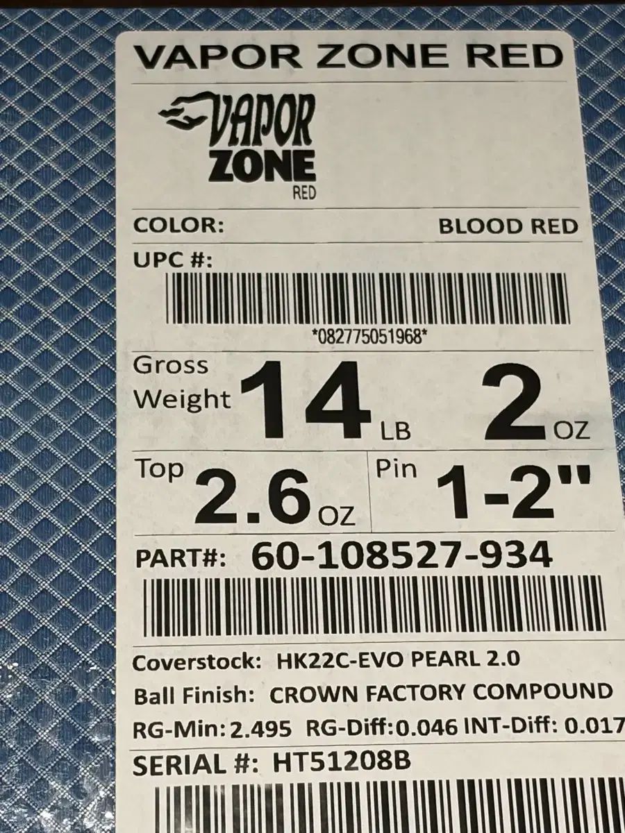 ブランズウィック ベイパーゾーン レッド 14 p