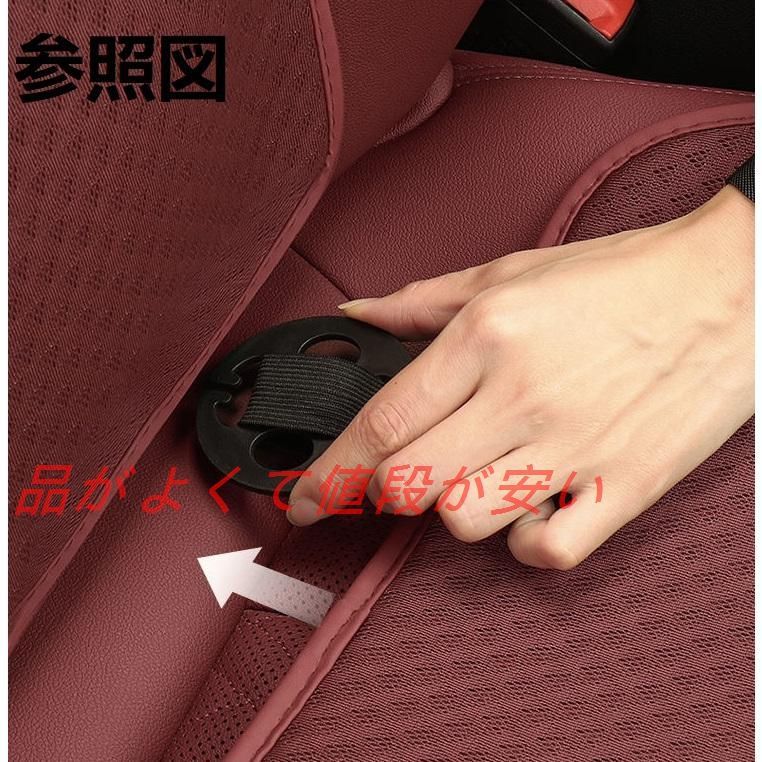 アウディ AUDIモカブラウンシートカバー 椅子カバーマット レーヨン生地 シートクッション 通気性よし 前座席用座布団2枚 WMJL16