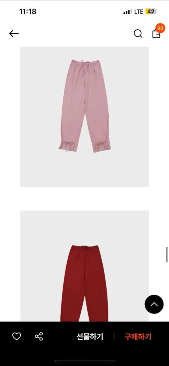 み shop取引では対象外 プレークル ウール ニット タイヘム パンツ ピンク