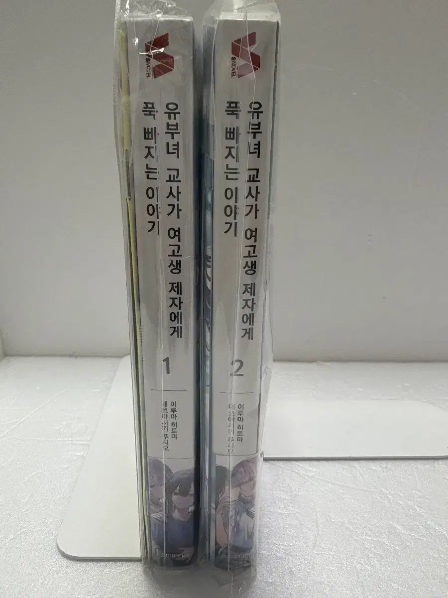 ノーベル AGF 2025 既婚女性教師が女子高生生徒に