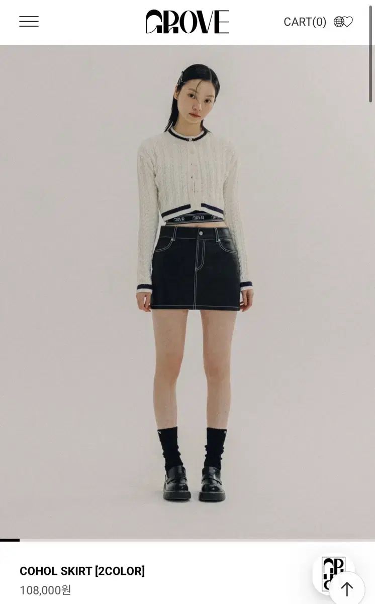 グローブ コホール ブラック ミニスカート cohol