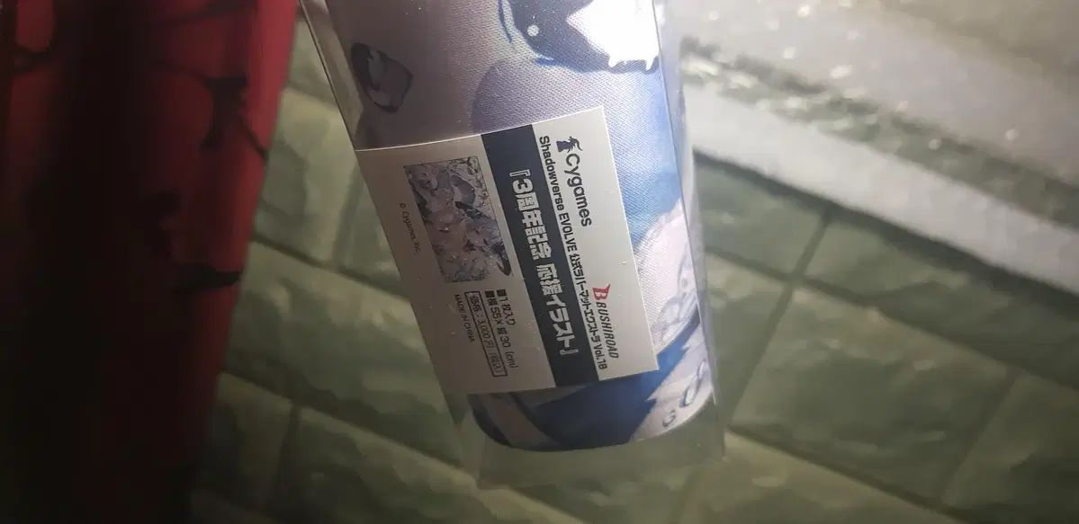 シャドウバース エボルヴ 3周年記念 フィレーン PLAY マット