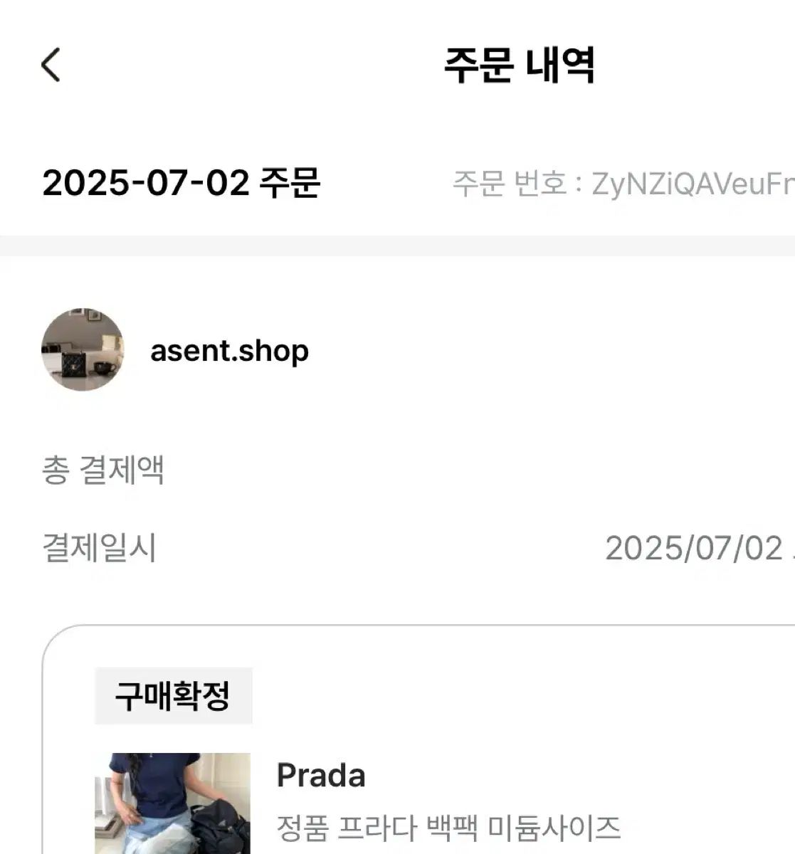 バックパック Mサイズ