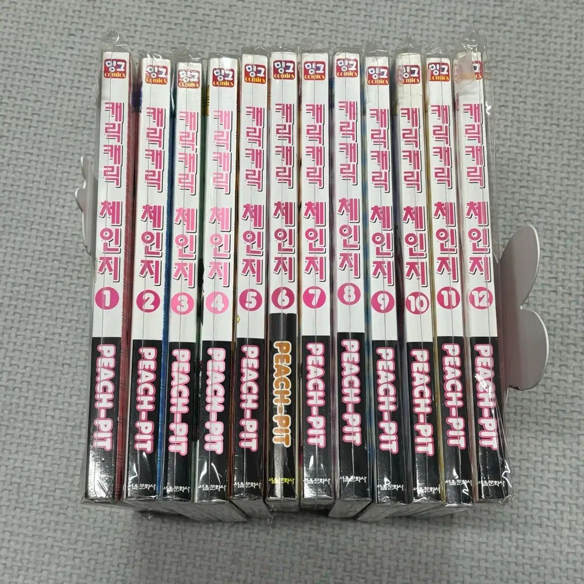 しゅごキャラ! 旧バージョン 漫画 1 12 全巻