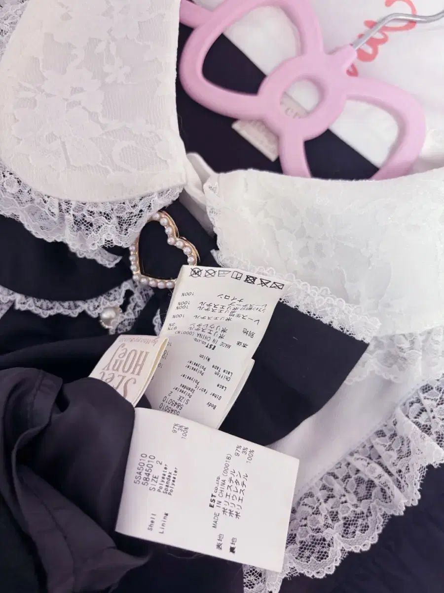 シークレットハニー フリル レース ヨーク セットアップ 地雷系 量産型