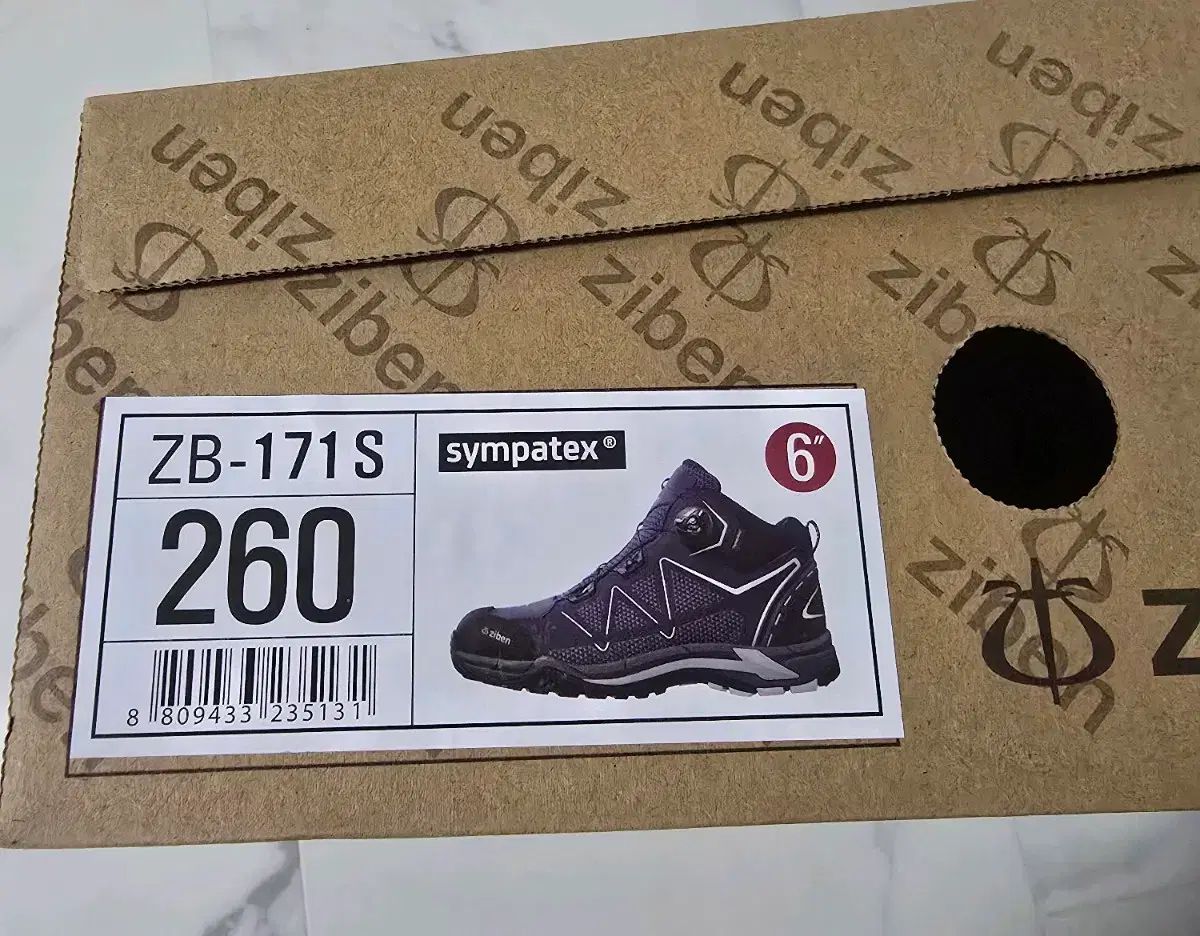 ZIBEN ジベン 安全靴 ZB-171 S