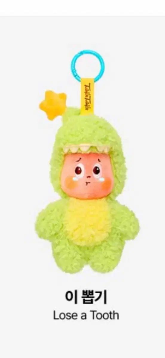 Little Star リーガチャ 髪をセットする日