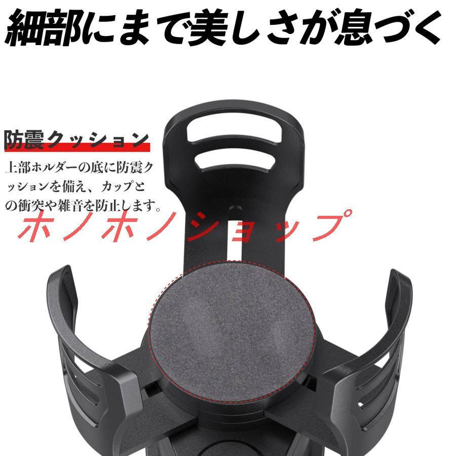 置物セット トヨタ 86 ZN6 車用 ドリンクホルダー カップホルダー 4in1 多機能 360