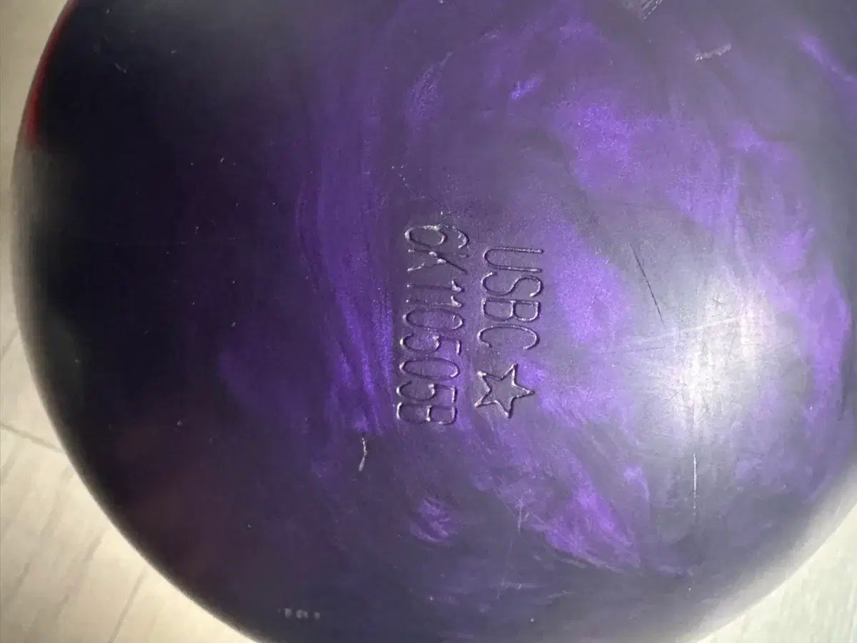  ハンマーパープル オリジナル 球 15 パウンド その他 ボウリング