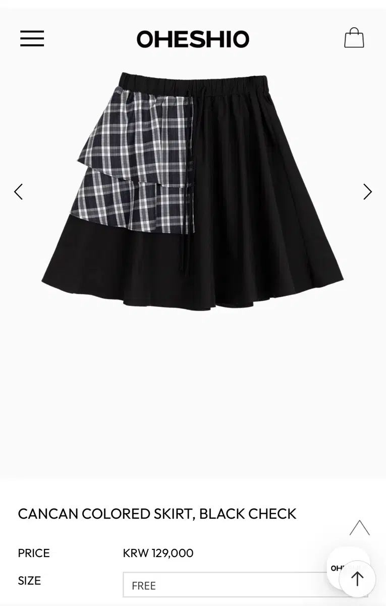 オヘシオ CANCAN COLORED SKIRT BLACK