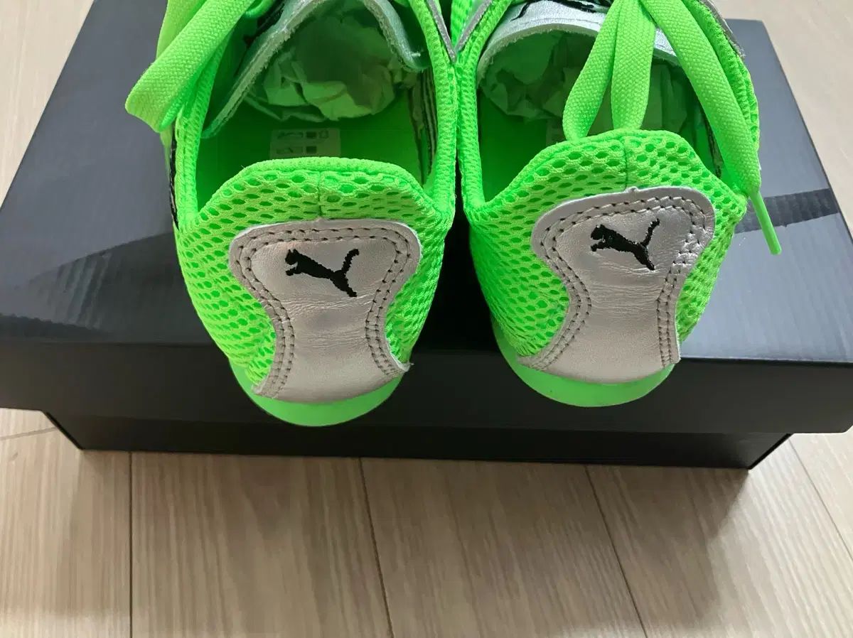 PUMA プーマ h-street og