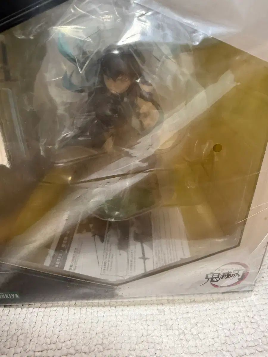 鬼滅の刃 コトブキヤ 時透 無一郎 特典版