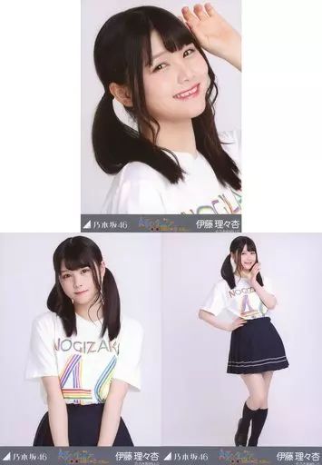 中古】生写真(乃木坂46) ◇伊藤理々杏/乃木坂46 真夏の全国ツアー2018