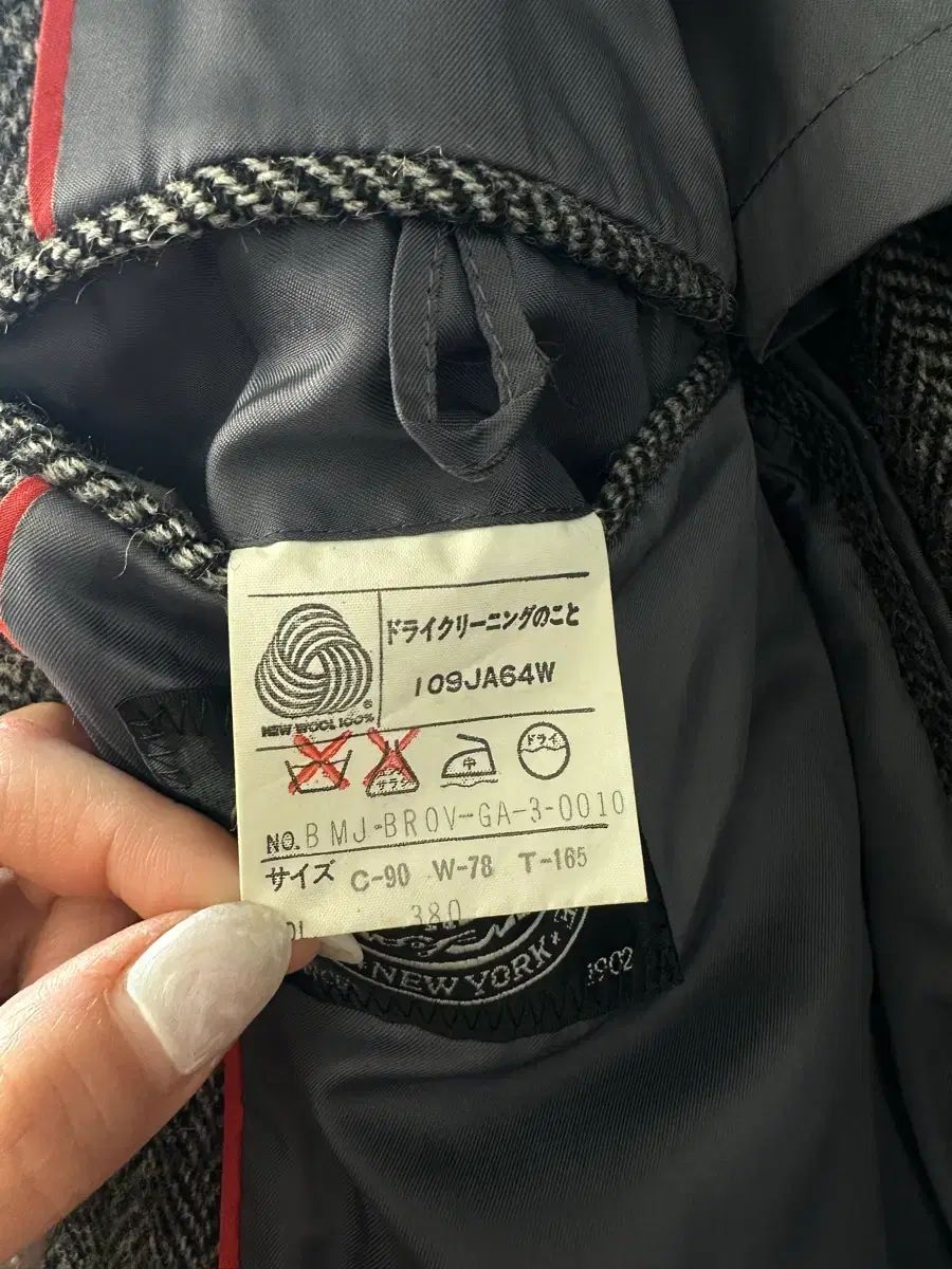  J.PRESS ジェイプレス ウール ヘリンボーン コート ロングコート ジャケット アウター