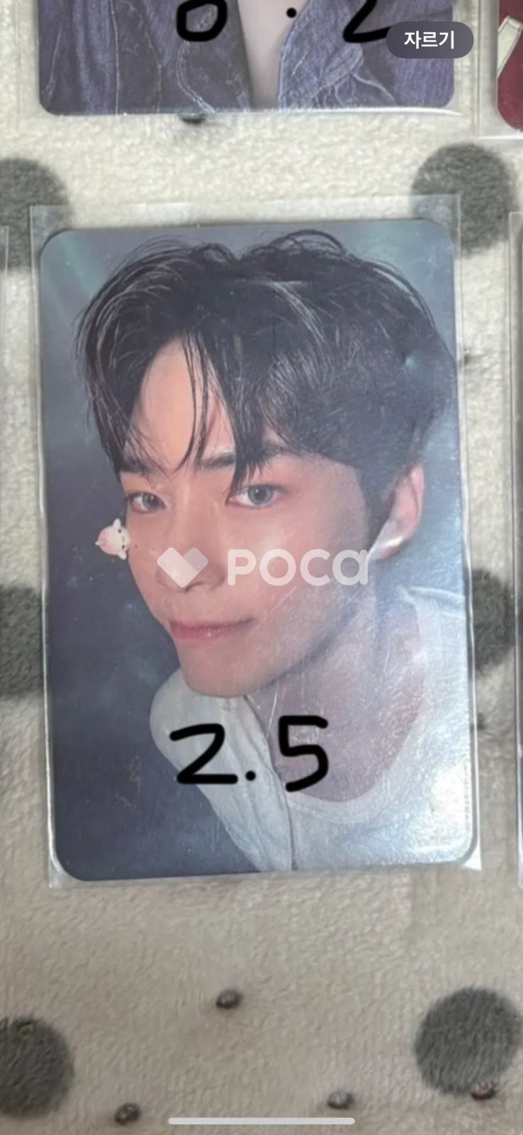 ZEROBASEONE ソンハンビン You had me at HELLO 公開放送 サノク