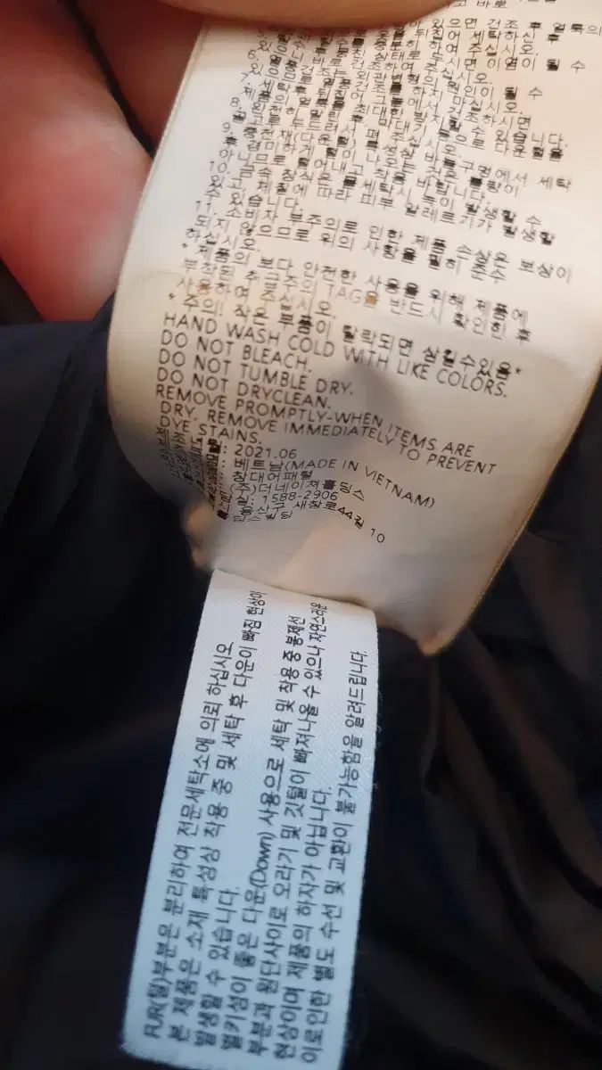 ナショナルジオグラフィック