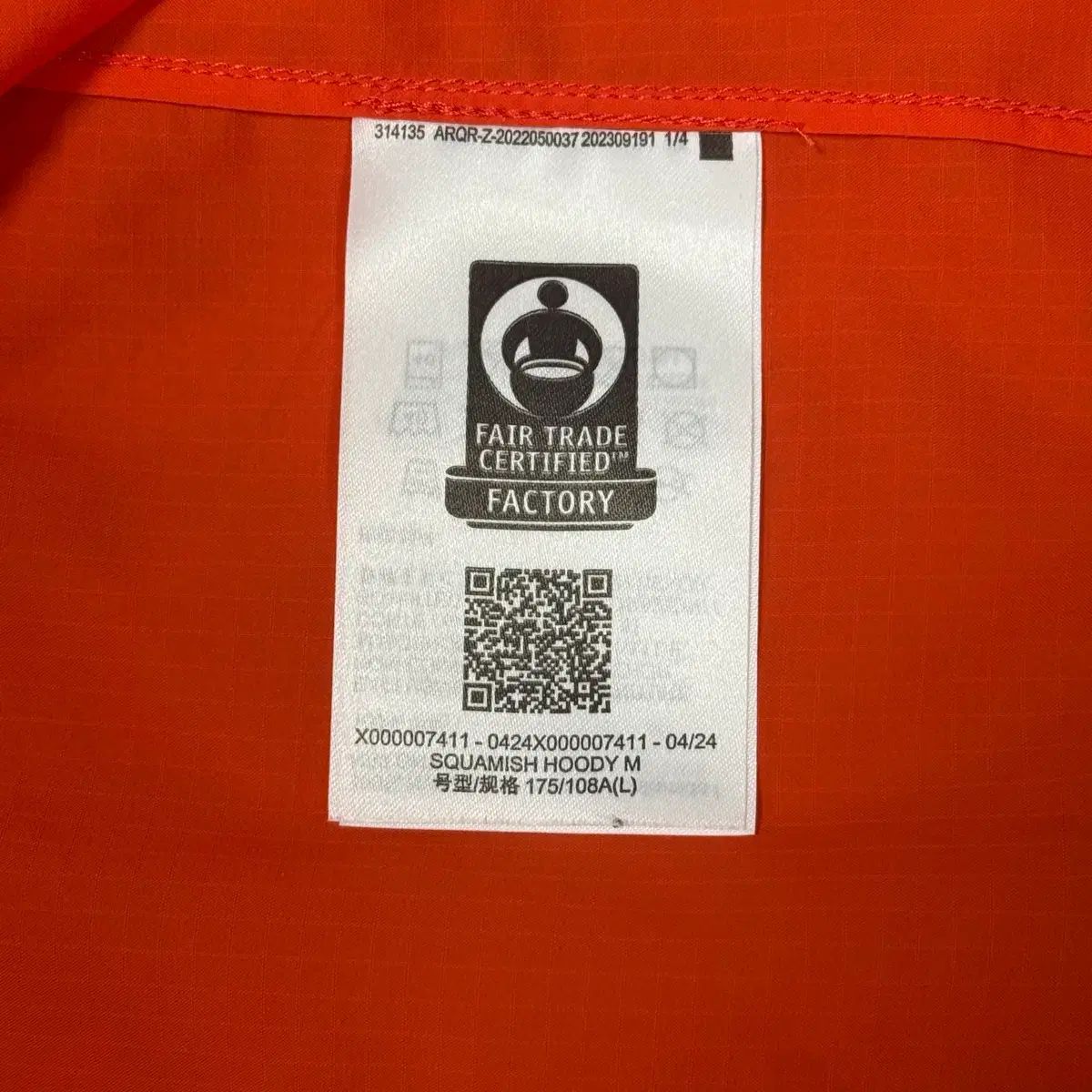 ARC TERYX アークテリクス スコーミッシュ フーディ マン 保存容器 ハイドレーション