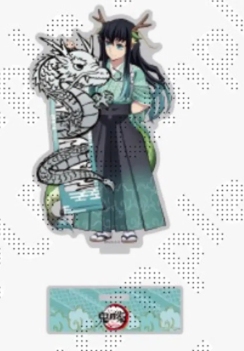 鬼滅の刃 時透 無一郎 용의해 アクリル