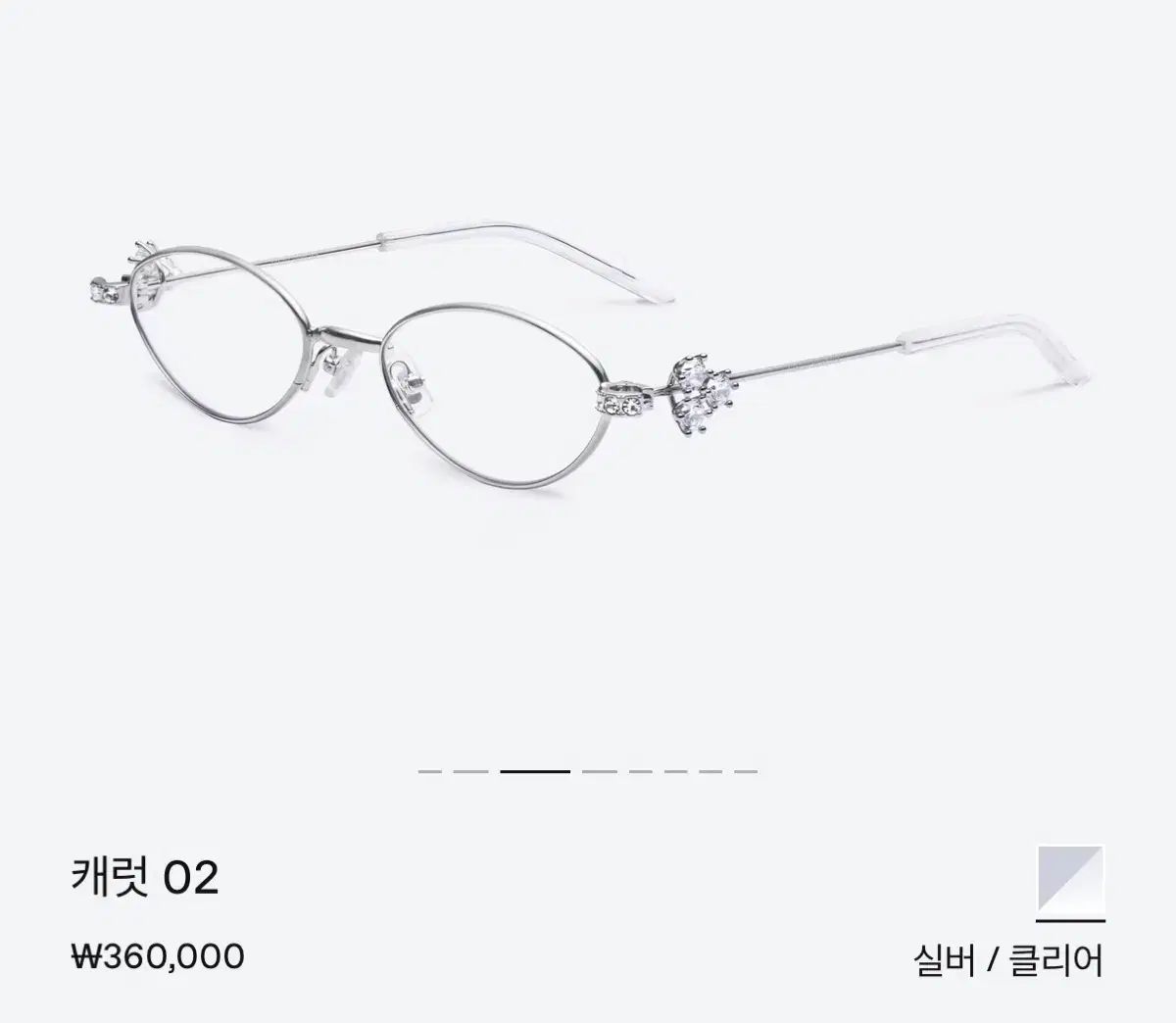 GENTLE MONSTER ジェントルモンスター CARAT 02