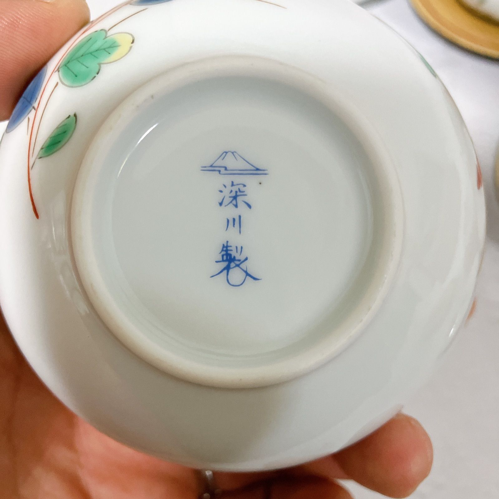 菊小鳥 春型汲出揃