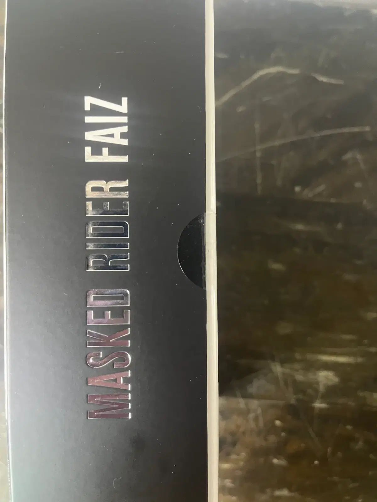 BANDAI S.H.Figuarts 真骨彫製法 仮面ライダーファイズ