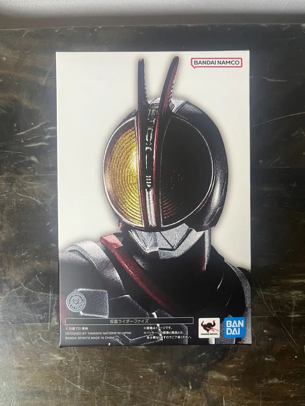 BANDAI S.H.Figuarts 真骨彫製法 仮面ライダーファイズ