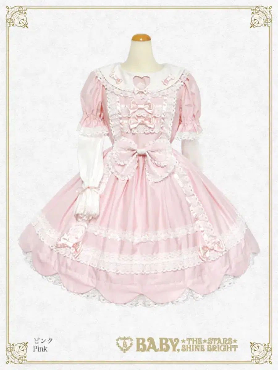 ベイビー ザ スターズ シャイン ブライト クマハートシュガデコレーション ONE PIECEカチューシャ