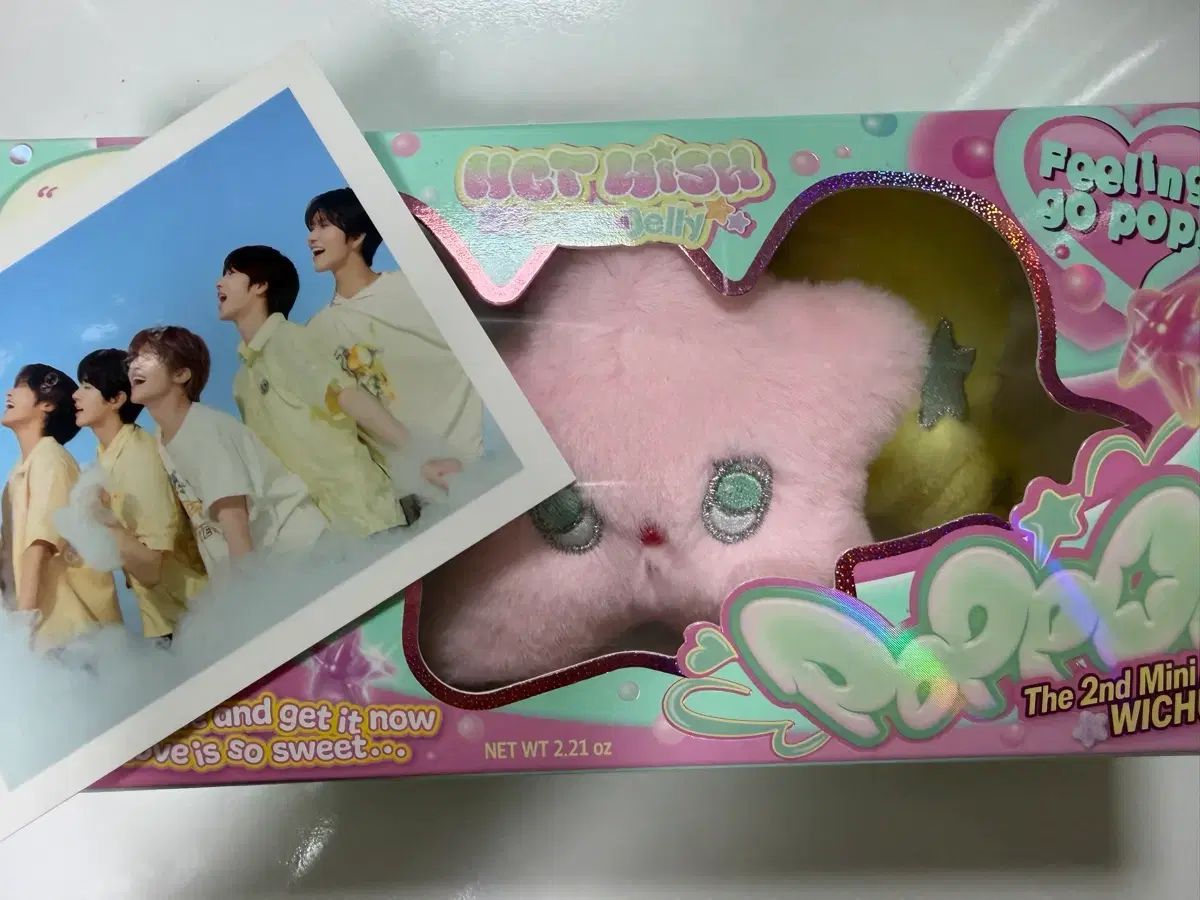 エンシティウィッシュ ウィチュー Nct wish エンシティウィッシュ NCT