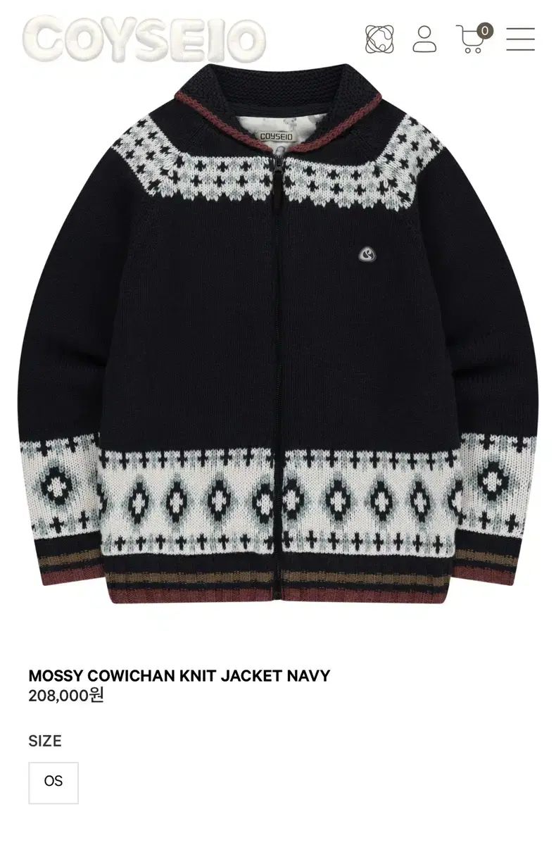 イッセイ ミヤケ カウチン ニット ジャケット ネイビー