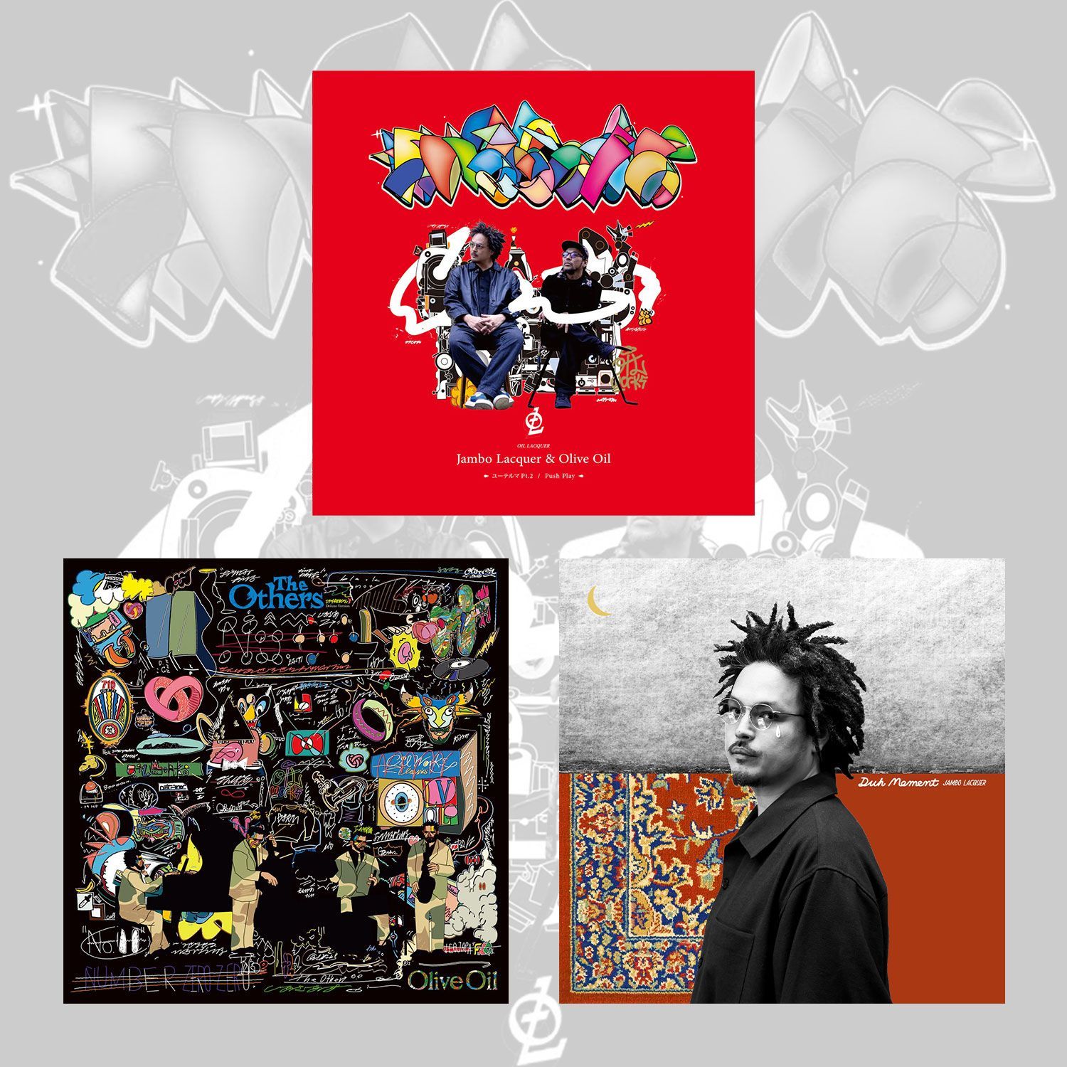 3枚セット 「Jambo Lacquer & Olive Oil / ユーテルマ Pt.2 [7inch