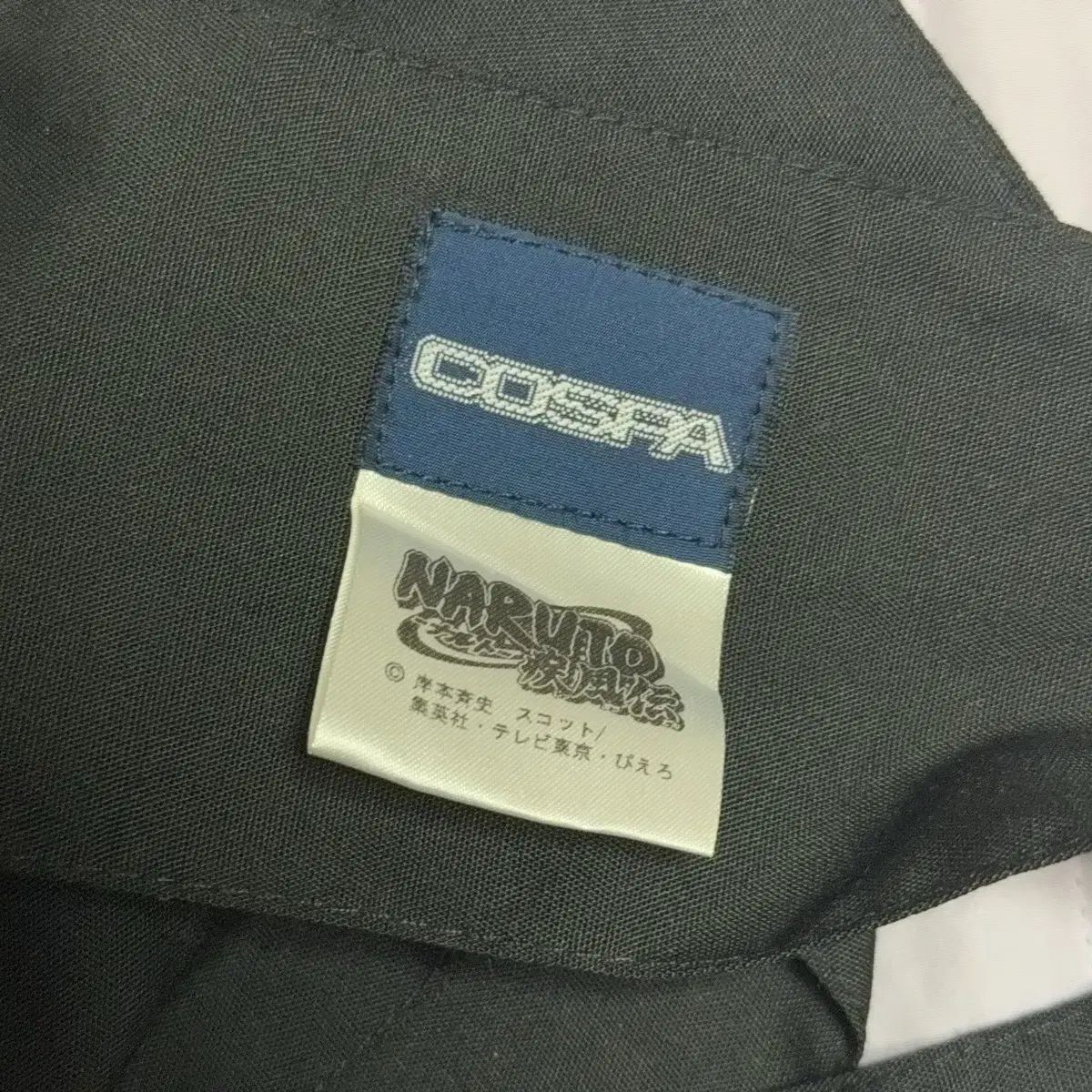 WHOキューNARUTO ナルト 忍者 サークル サークルカード サクカ 木ノ葉隠れの里ver 限定版フィギュア その他 