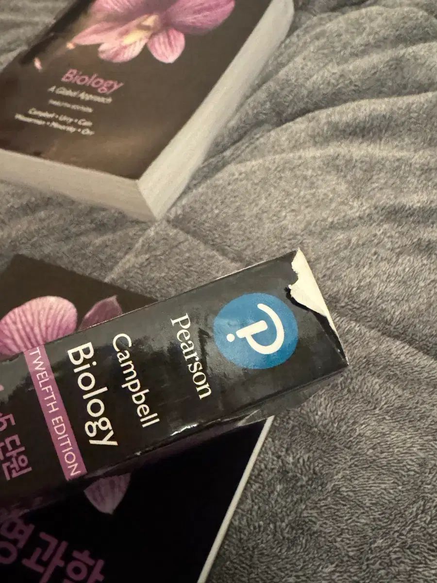 キャンベル生命科学 12版 韓国語