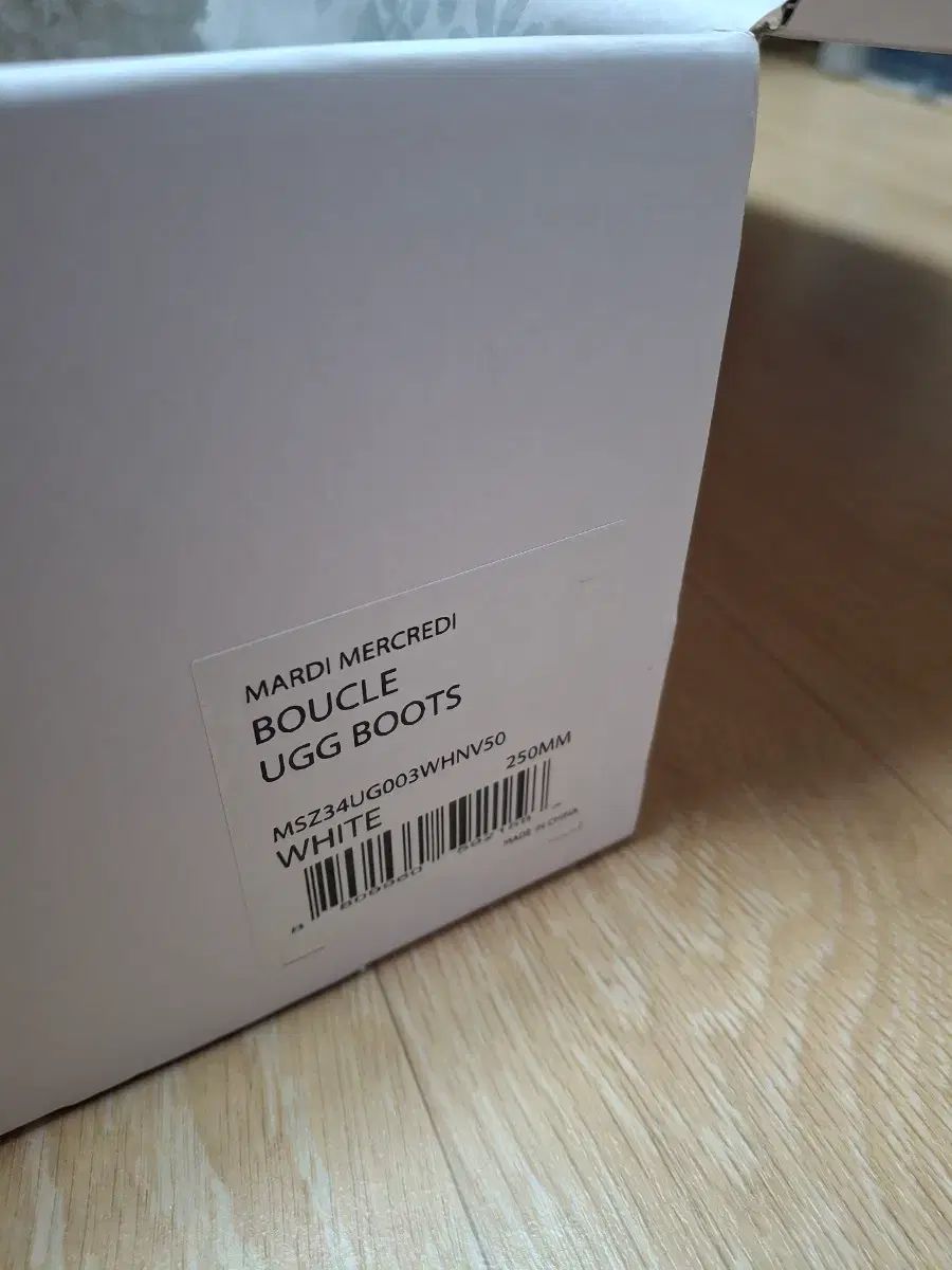 マルディ メクルディ