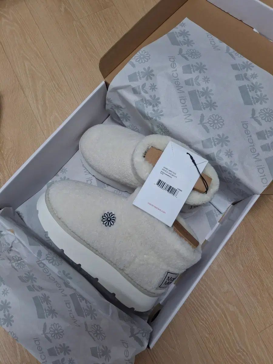 マルディ メクルディ ブーツ 白 250