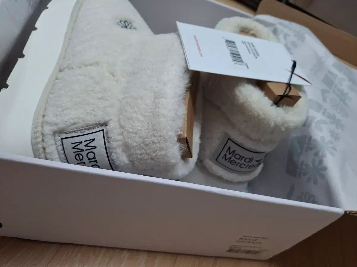 マルディ メクルディ ブーツ 白 250