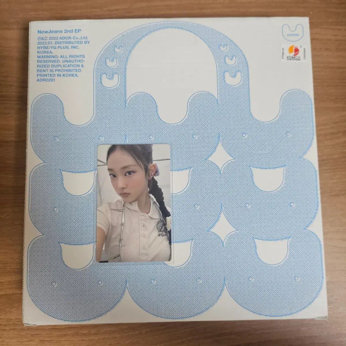 フルセット) NewJeans（ニュージーンズ・ニュジ）ヘリン GET UP