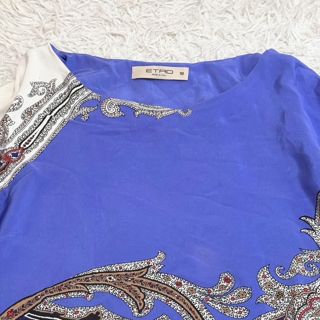 エトロ ETRO ひざ丈ワンピース ペイズリー柄 七分袖 38 ETRO(エトロ) ワンピース サイズ42 M レディース - 黒 七分袖/ひざ丈