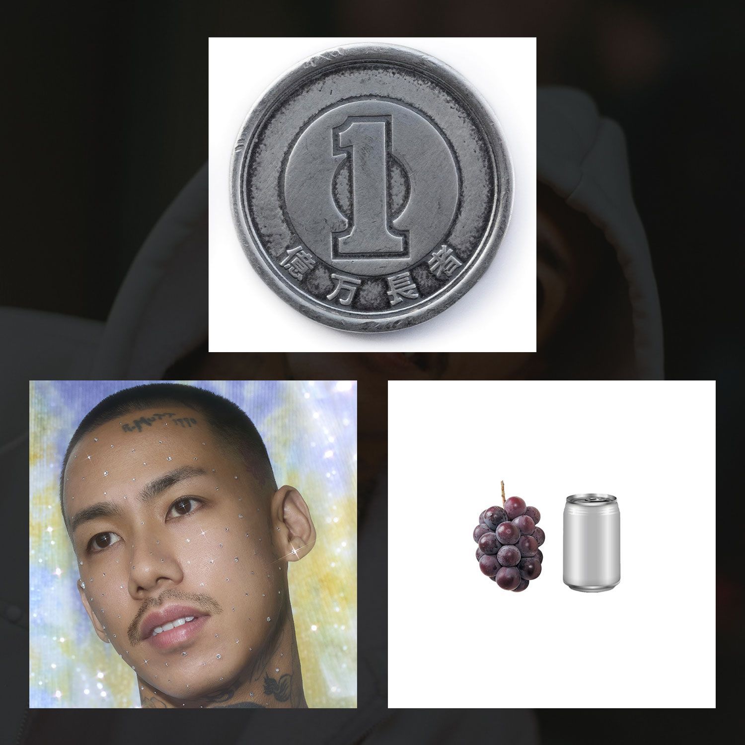 3枚セット 「千葉雄喜 / 億万長者 [12inch]」 「千葉雄喜 / 武道館