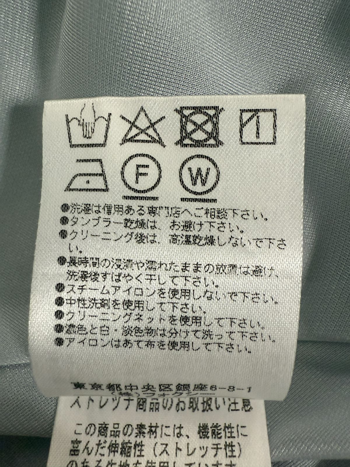 極美品FOXEY/フォクシーニューヨーク 39422 ドレス ノースリーブ