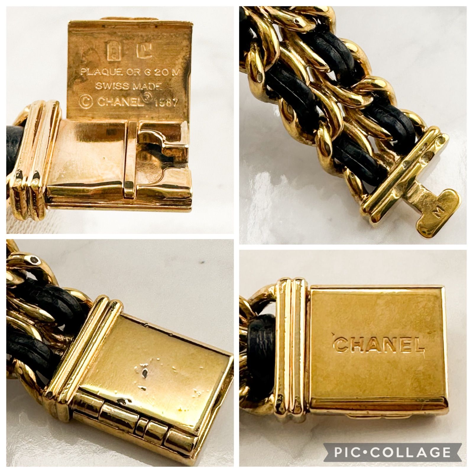 シャネル プルミエール Mサイズ ゴールド クォーツ H0001 - メルカリ