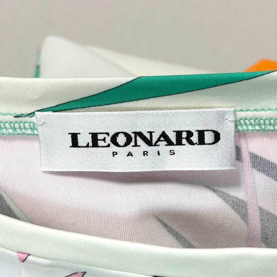 マルチ ボタニカル