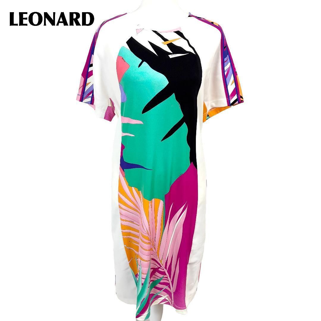 LEONARD 半袖ロングワンピース 38 白×マルチ ボタニカル - メルカリ