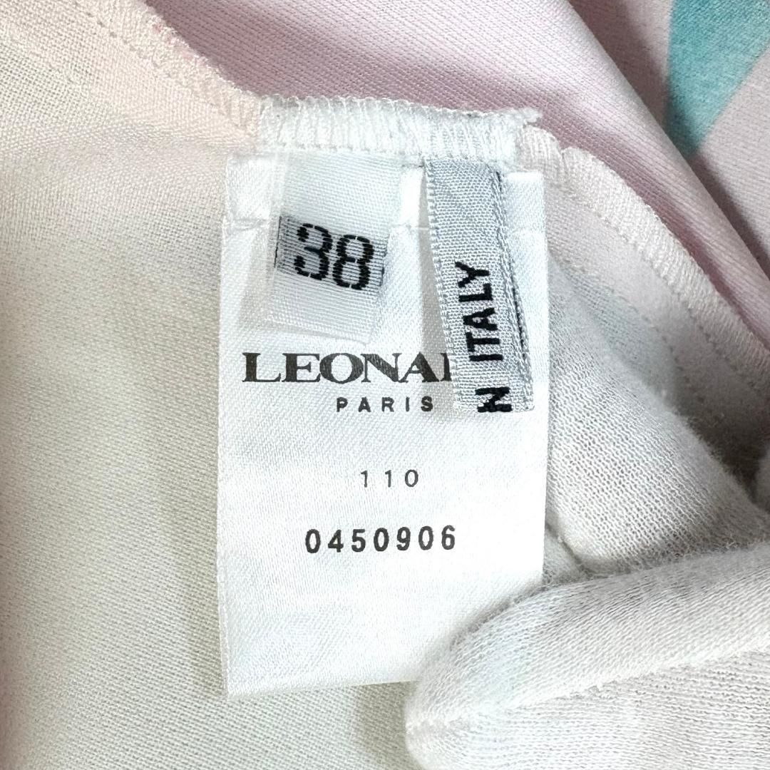 半袖ロングワンピース 38